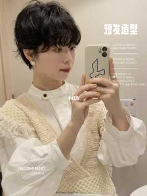 短发自然卷怎么弄好看（短发自然卷怎么弄好看图片）