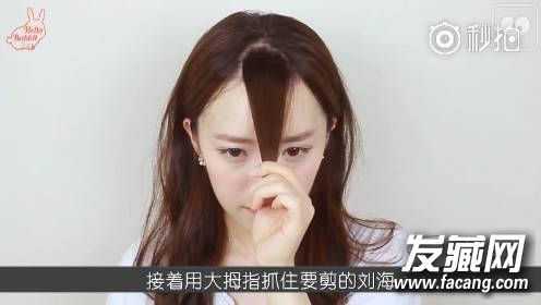 空气刘海不好看怎么办（怎么吹刘海不翘起来）