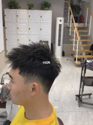 头发自然卷怎么办男生（男生自来卷怎么变直）