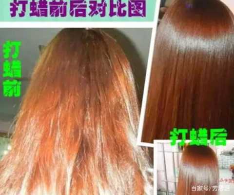 头发护理的焗油和倒膜有什么区别，又各有什么优缺点,焗油和护理有什么区别吗