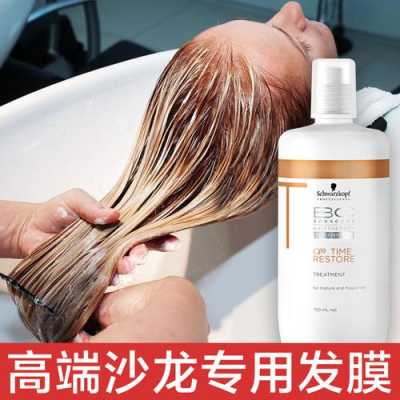 头发护理的焗油和倒膜有什么区别，又各有什么优缺点,焗油和护理有什么区别吗
