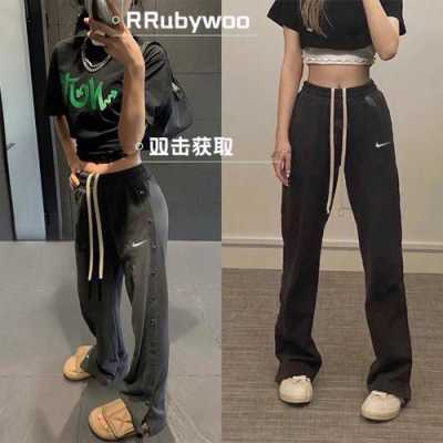 运动裤上身应该怎么搭,运动裤上面配什么衣服好看