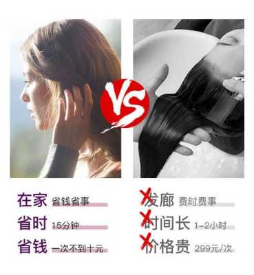 怎么用橄榄油护理头发（怎么用橄榄油护理头发好）