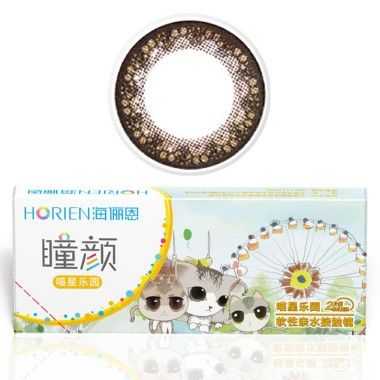 派媚烫康是什么牌（派媚烫康是什么牌）