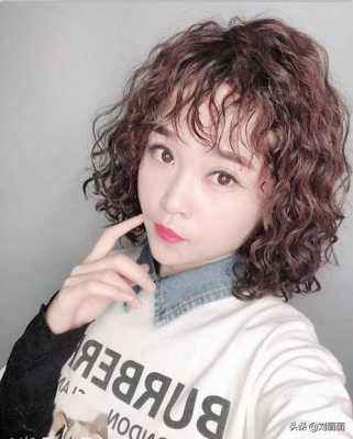 丈母娘长方形脸适合哪种发型,长方形脸适合什么卷发发型