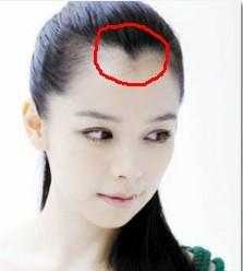 女生为什么会有美人尖（为什么有的女人有美人尖）