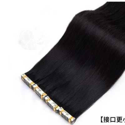 接头发用的是什么头发（接头发用的是什么头发啊）