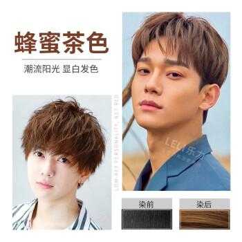染发蜜糖色适合什么人（男生发量少适合染什么颜色）