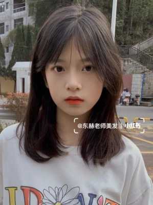苹果脸的女生适合什么发型（苹果脸的女生适合的发型）