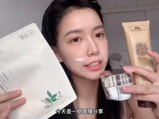 油性皮肤要用什么面膜,油性皮肤敷什么面膜好呢