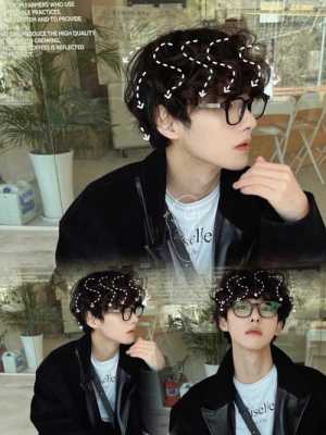 男生头发烫的太卷了怎么办（男生头发烫的太卷了怎么办呢）