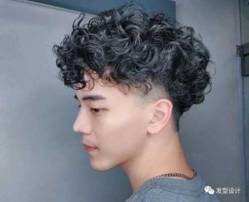 男生头发烫的太卷了怎么办（男生头发烫的太卷了怎么办呢）