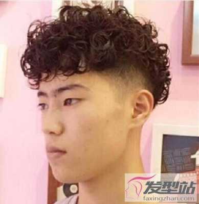 男生头发烫的太卷了怎么办（男生头发烫的太卷了怎么办呢）