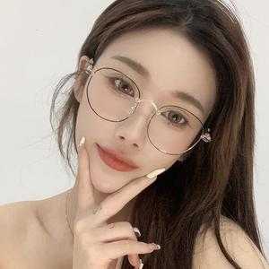 瓜子脸适合什么戴什么眼镜,