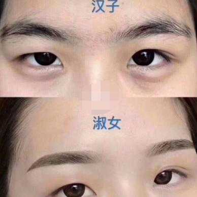 纹眉两个眉型不一样怎么补救,两边眉毛不一样怎么画眉