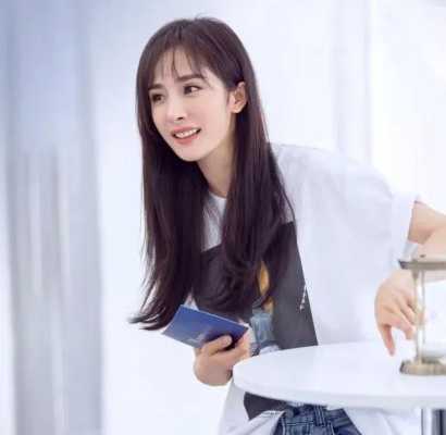 杨幂现在的发型叫什么（杨幂现在的发型叫什么名字）