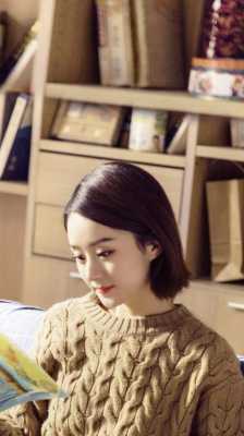 赵丽颖短发造型叫什么（赵丽颖弄的是什么头发）