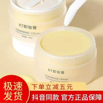 土豆怎么护肤（土豆怎么护肤效果最好）