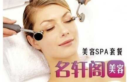 美容怎么理解（美容怎么理解这句话）