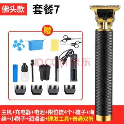 弄头发的工具都叫什么（弄头发的工具都叫什么名称）