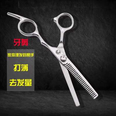 弄头发的工具都叫什么（弄头发的工具都叫什么名称）