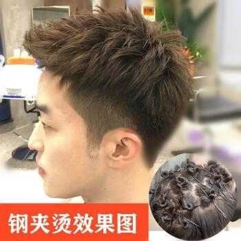 烫的头发怎么使用抓夹,烫发夹怎么用男生