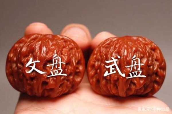 夏天怎么盘头好看（光面文玩怎么盘）