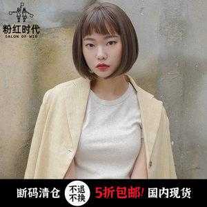 假发弯了怎样弄直,假发怎么变直发型