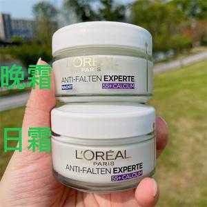 25岁以后要用抗皱抗衰老的护肤品吗,25岁用什么抗皱产品好