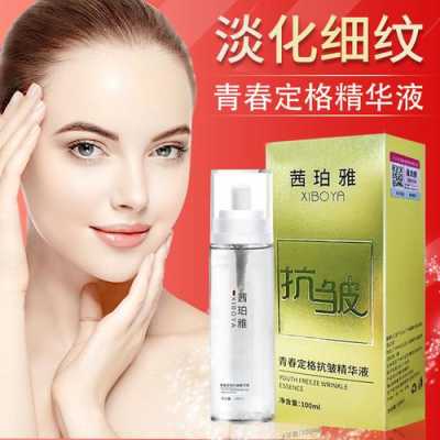 25岁以后要用抗皱抗衰老的护肤品吗,25岁用什么抗皱产品好