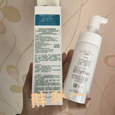 用洗脸扑为什么没泡沫（芙丽芳丝洗面奶为什么没有泡泡）