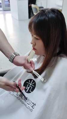 压头发的叫什么名字（压头发的叫什么名字好听）