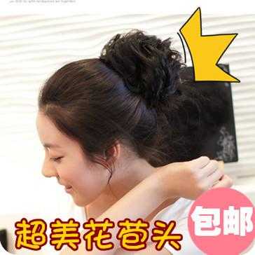 几乎没有头发了，结婚戴假发可以盘头吗,假发内扣怎么扣视频