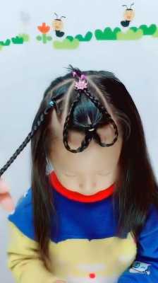 灯笼头怎么扎（儿童灯笼辫子怎么扎）