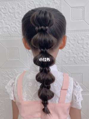 灯笼头怎么扎（儿童灯笼辫子怎么扎）