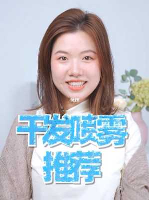怎么提升发质（发质怎么变好）