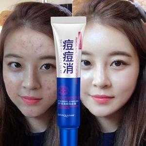 用什么去豆印效果好（去痘印最有效的方法）