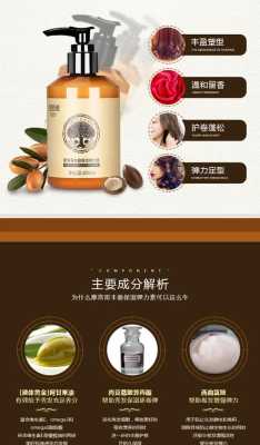 弹力素什么时候用最好（弹力素该怎么使用？详细点）