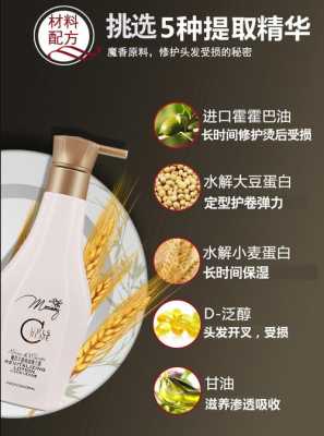 弹力素什么时候用最好（弹力素该怎么使用？详细点）