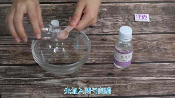 甘油和醋及蒸馏水如何调配,什么甘油和醋美白好用