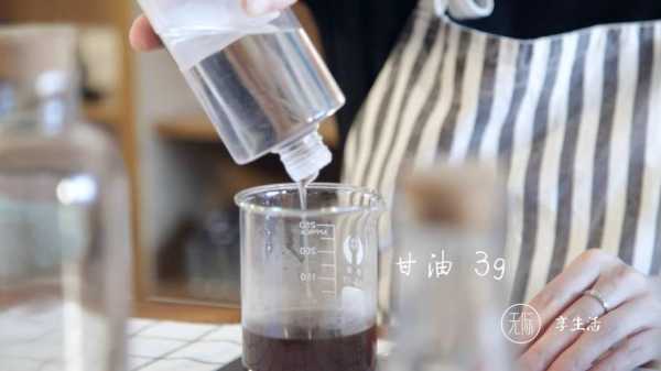 甘油和醋及蒸馏水如何调配,什么甘油和醋美白好用