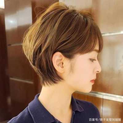 两边剪短上面留下叫什么发型,头发上面剪短是什么发型女