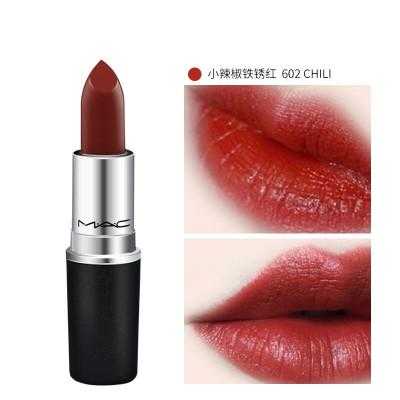 口红排行榜前十名高端品牌,化妆品口红什么牌子好用