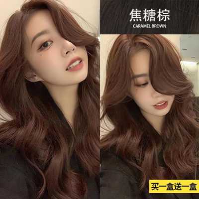 高中生染发什么颜色好（高中生染发什么颜色好看）