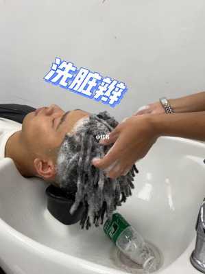 脏辫怎么清洗（脏辫怎么清洗）