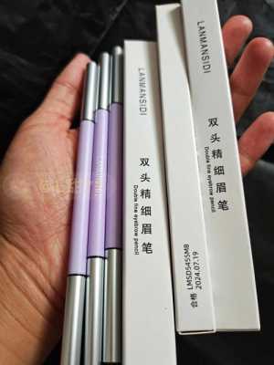 初学者用什么眉笔好（不会化妆适合哪款眉笔）