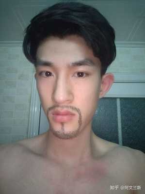 怎么长大胡子（男人不长胡子长大没出息吗）