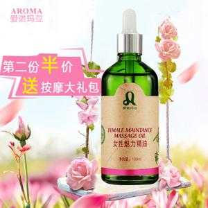 女用精油怎么使用（女人用精油的好处与坏处）