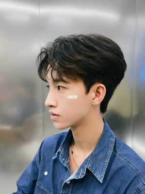 烫过中分后如何打理,中分洗过头后怎么保持