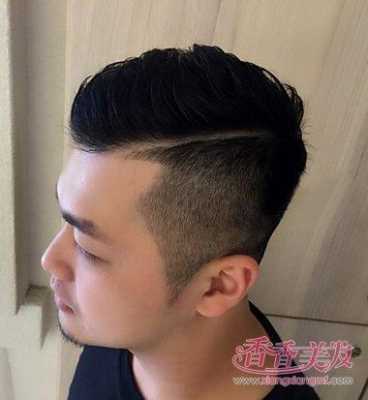 把头两边的头发剪掉,只剩下头顶留一点头发的头叫什么发型,只留中间的发型叫什么发型